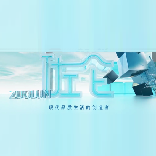  唐山佐侖環(huán)?？萍加邢薰拘麄髌? /></center>                            <!-- 
                            <table>
                                                            </table>-->
                            <br />
                            <p><span style=
